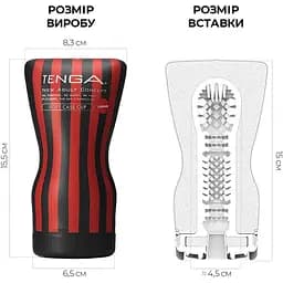 Мастурбатор Tenga Soft Case Cup - мініатюра 2