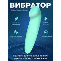 Вібратор Passion Zhengly зі скошеною головкою м'ятний (4821002029525) - мініатюра 3