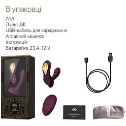 Смарт-вібратор у трусики Zalo - AYA Velvet Purple - мініатюра 7