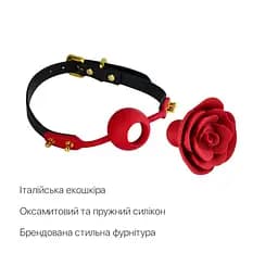 Розкішний кляп у вигляді троянди Zalo - Rose Ball Gag, подвійне використання - мініатюра 3