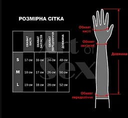 Вінілові миттинки Art of Sex - Lora короткі колір чорний S - мініатюра 4