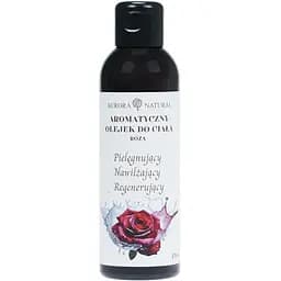 Массажное масло Aurora Naturals роза 150 мл