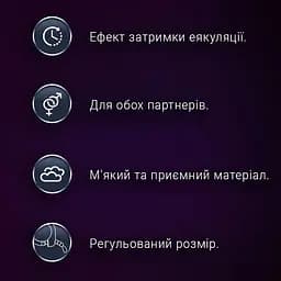 Віброкільце для пеніса регульоване еластичне силіконове для відтермінування еякуляції Синій - мініатюра 3