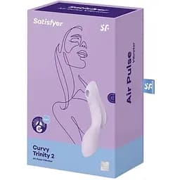 Вакуумний стимулятор з вібрацією Satisfyer Curvy Trinity 2 Violet - мініатюра 5