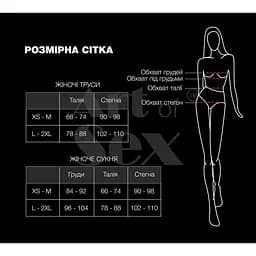 Сексуальна вінілова сукня Art of Sex Jaklin чорна XS-М - мініатюра 4