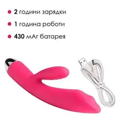 Вібратор-кролик Svakom Trysta Plum Red з перлинною стимуляцією точки G подвійне задоволення в преміум форматі - мініатюра 5