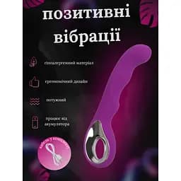 Вібростимулятор вагінальний Passion Y&M з ручкою, з гладкою поверхнею для точки G USB (4821002029655) - мініатюра 5
