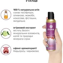 Масажна олія DONA Massage Oil SASSY - TROPICAL TEASE (110 мл) - мініатюра 3