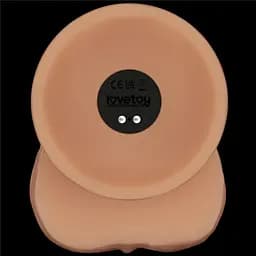 Реалістичний вібратор Vibrating Power Basics Cock 8.5" тілесний - мініатюра 7