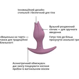 Анальна пробка Fun Factory Bootie Fem - мініатюра 3