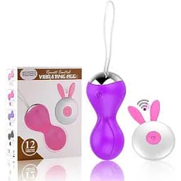 Вагінальні кульки Кегеля з вібрацією 12 режимів Фіолетовий