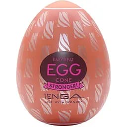 Мастурбатор яйцо Tenga Egg Hard Boiled Cone белый