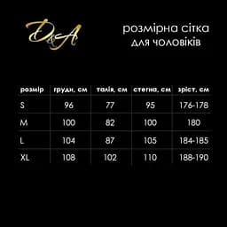 Комбідрес чоловічий DA "Бессоромник Нік" лакований чорний розмір ХS/S - мініатюра 9
