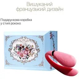 Смарт-вібратор для пар Zalo Fanfan Rouge Pink - мініатюра 4
