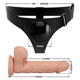 Страпон PRETTY LOVE HARNESS BRIEFS JERRY PRETTY LOVE BW-022089NR 101832 - мініатюра 2