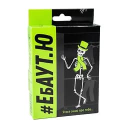 Карточнрая игра "#Эбаут.Ю" Strateg 30520, 110 игральных карт, инструкция