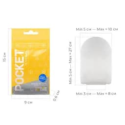 Мастурбатор Tenga Pocket Spark Beads - мініатюра 2