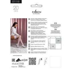 Панчохи Passion ST119 білі на ажурній силіконовій гумці з квітковим декором та люрексовою ниткою 5 - мініатюра 4