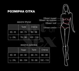 Пояс для панчіх Art of Sex - Sweet Angel колір білий One size - мініатюра 4