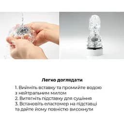 Мастурбатор Tenga - Aero Masturbator Silver - мініатюра 5