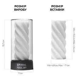 Мастурбатор Tenga 3D Spiral, тривимірна спіральна текстура для неймовірної насолоди та легкого очищення - мініатюра 3