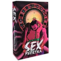 Еротична гра FlixPlay Секс Рулетка Підкоріть світ пристрасті за допомогою удачі