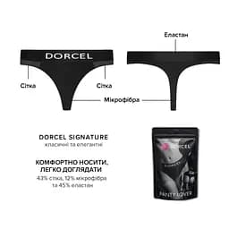 Трусики з кишенею для вібратора Dorcel PANTY LOVER XXL - мініатюра 5