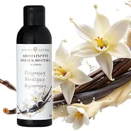 Масажне масло Aurora Naturals ваніль 150 мл - мініатюра 4