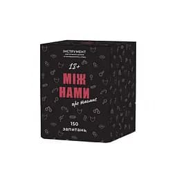 Карточная игра "Между нами О тайном" MemoGames 0011MG 150 вопросов для пар