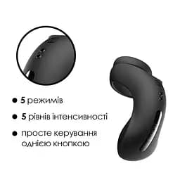 Подвійне ерекційне кільце Svakom Benedict Black SVAKOM SO6300 92754 - мініатюра 4