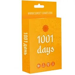 Настольная игра Sunset Games Игра для пары 1001 День (1001 Days) (69004)