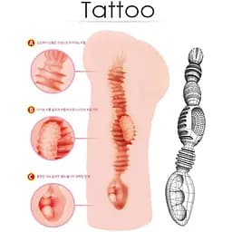 Мастурбатор-вагіна Kokos Tattoo - мініатюра 3