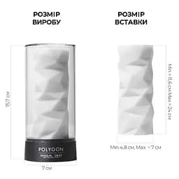Мастурбатор Tenga 3D Polygon - мініатюра 2