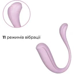 Інтерактивне віброяйце Svakom Phoenix Neo 2 Pastel Lilac, оновлена модель - мініатюра 4