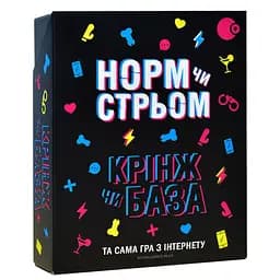 Настольная игра "Норм или стрем Кринж или база" PlayRoom PLR-0045