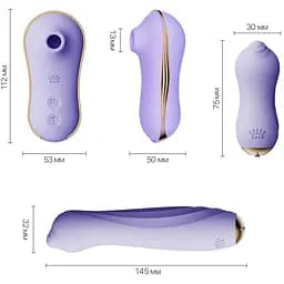 Набір 3в1 Zalo - Unicorn Set Violet: віброяйце, пульсатор, вакуумний стимулятор - мініатюра 2