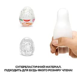 Мастурбатор-яйце Tenga Keith Haring Egg Dance - мініатюра 4