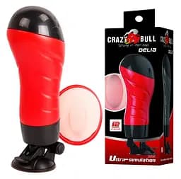 Мастурбатор CRAZY BULL FLORA RED VAGINA Orion BM-00900T46N 17190 - мініатюра 2