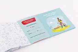 Чекова Книга Бажань: Для Нього (UA) FunGamesShop SO6296 95720 - мініатюра 6