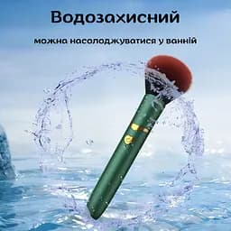 Вібратор Passion MakeUp Vibe brown 10 режимів у формі пензлика для макіяжу (4821002029440) - мініатюра 5