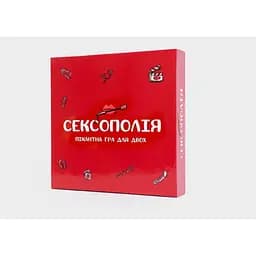 Настільна гра Fun Games Shop Сексополія (укр.) (FGS46)