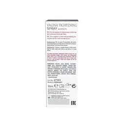Спрей для звуження піхви Shiatsu Tightening Spray, 30 мл - мініатюра 2