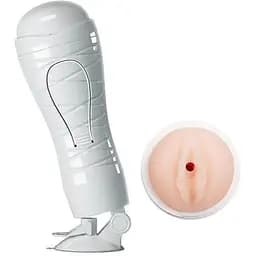 Мастурбатор Crazy Bull Flora с вибрацией белый