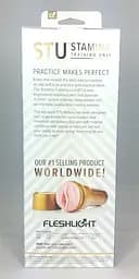 Мастурбатор Fleshlight Stamina Training Unit STU тренажер чоловічої витривалості - мініатюра 5