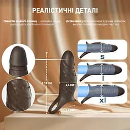 Вібронасадка на пеніс і мошонку для збільшення члена на 6.6 см силіконова USB Тілесна - мініатюра 4