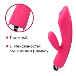 Вібратор-кролик Svakom Trysta Plum Red з перлинною стимуляцією точки G подвійне задоволення в преміум форматі - мініатюра 4