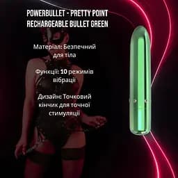 Віброкуля PowerBullet Pretty Point Rechargeable Bullet Teal бірюзовий перезаряджається - мініатюра 2