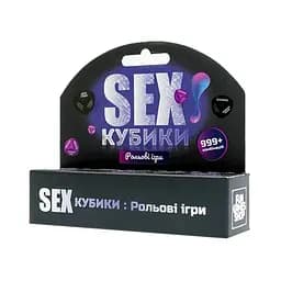 Настільна гра "SEX Кубики: Рольові ігри" Fun Games FGS52, 999 комбінацій