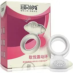 Вибро-кольцо Passion Elite белое (4821002030019)