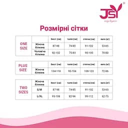 Еротичний костюм дияволиці JSY 5809 One Size JSY SX1767 102287 - мініатюра 7